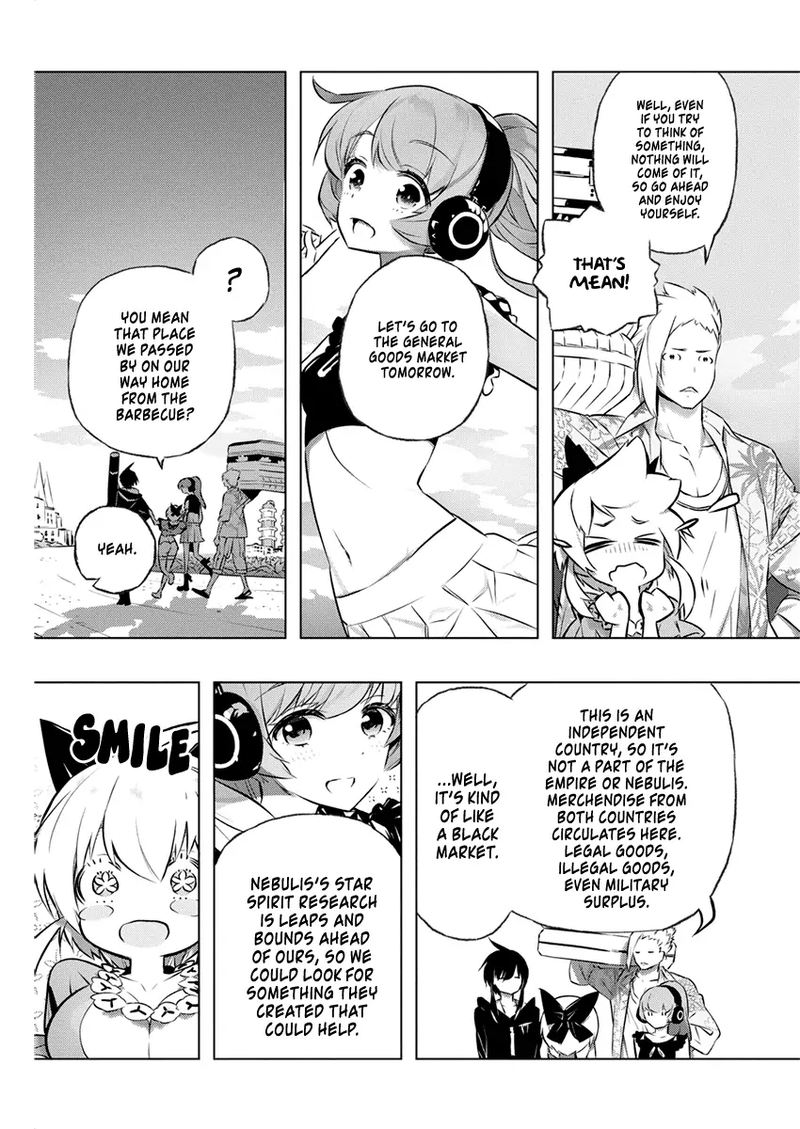 Kimi To Boku No Saigo No Senjou Arui Wa Sekai Ga Hajimaru Seisen Chapter 29 Page 5