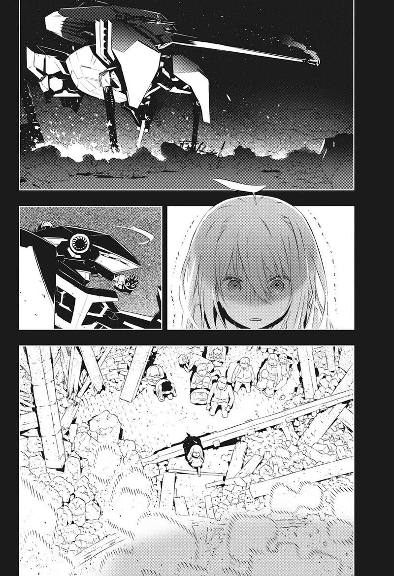 Kimi To Boku No Saigo No Senjou Arui Wa Sekai Ga Hajimaru Seisen Chapter 3 Page 16