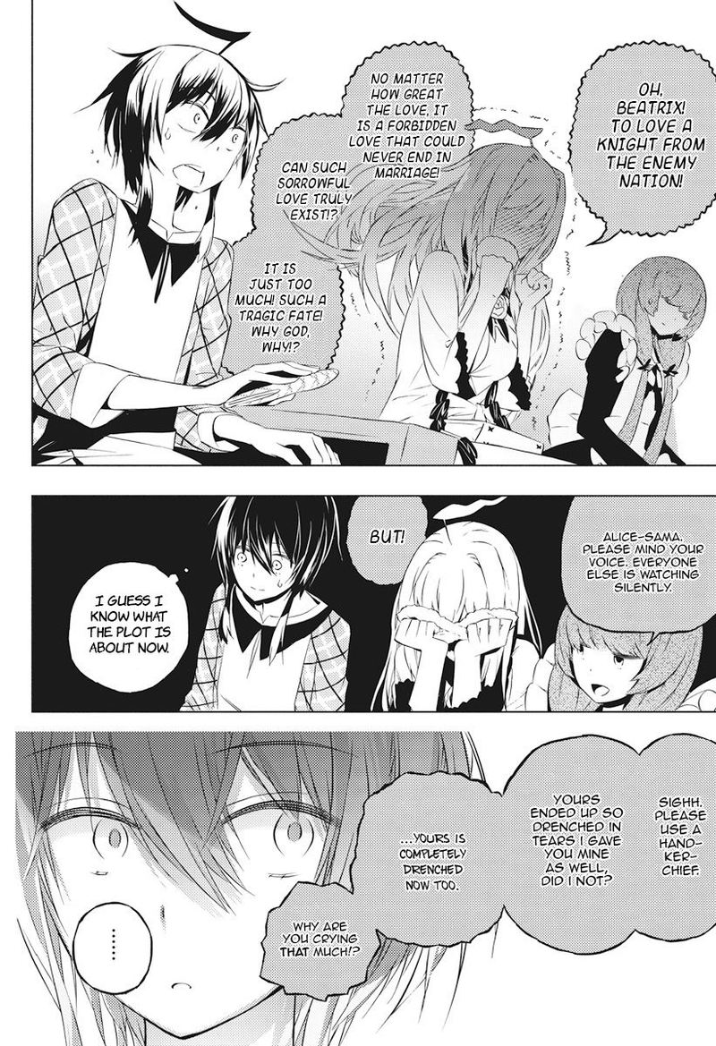 Kimi To Boku No Saigo No Senjou Arui Wa Sekai Ga Hajimaru Seisen Chapter 3 Page 26