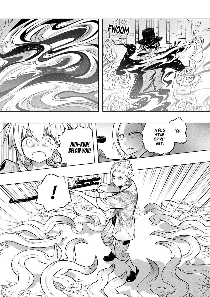 Kimi To Boku No Saigo No Senjou Arui Wa Sekai Ga Hajimaru Seisen Chapter 31 Page 21