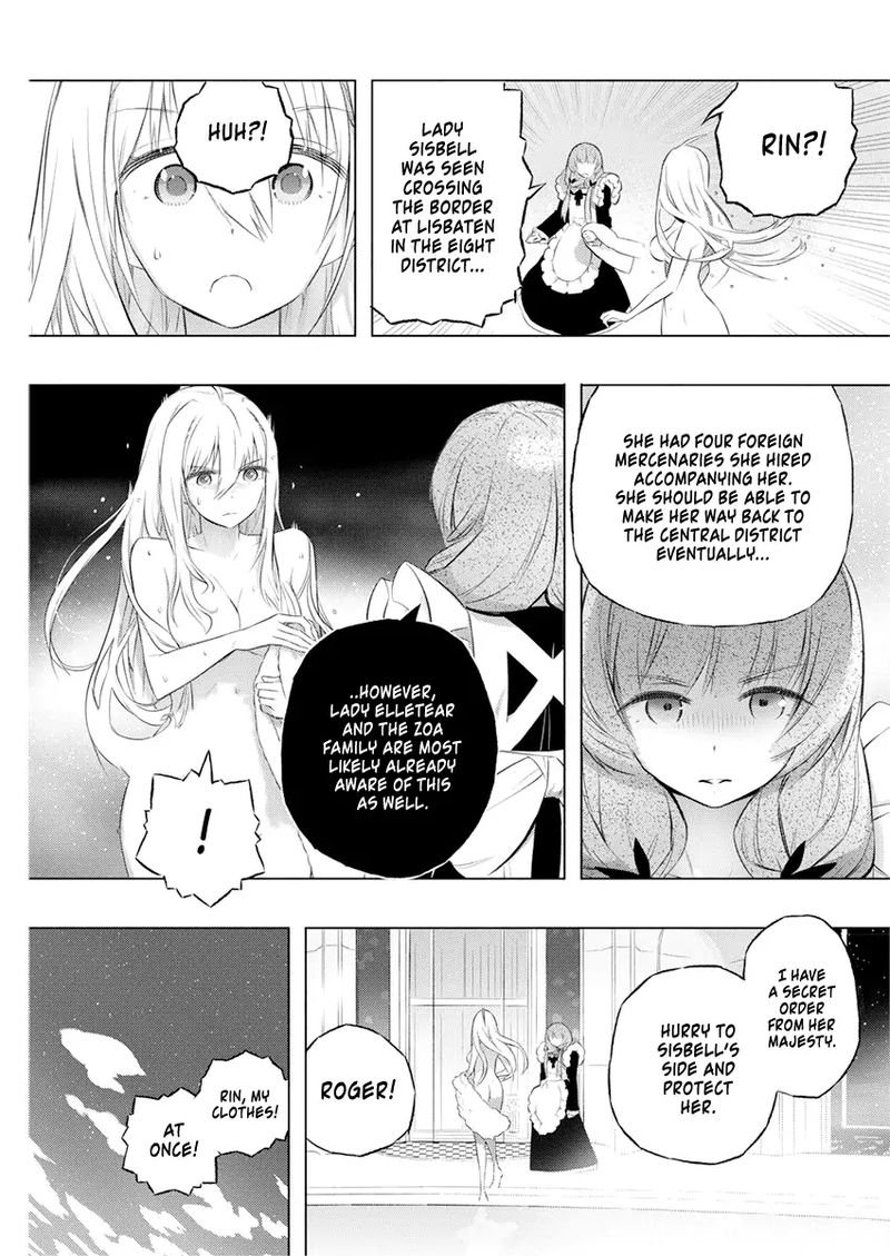 Kimi To Boku No Saigo No Senjou Arui Wa Sekai Ga Hajimaru Seisen Chapter 35 Page 8