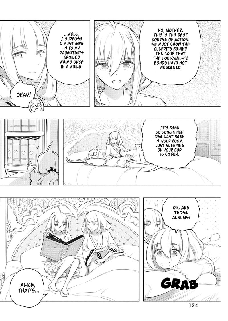 Kimi To Boku No Saigo No Senjou Arui Wa Sekai Ga Hajimaru Seisen Chapter 39 Page 10