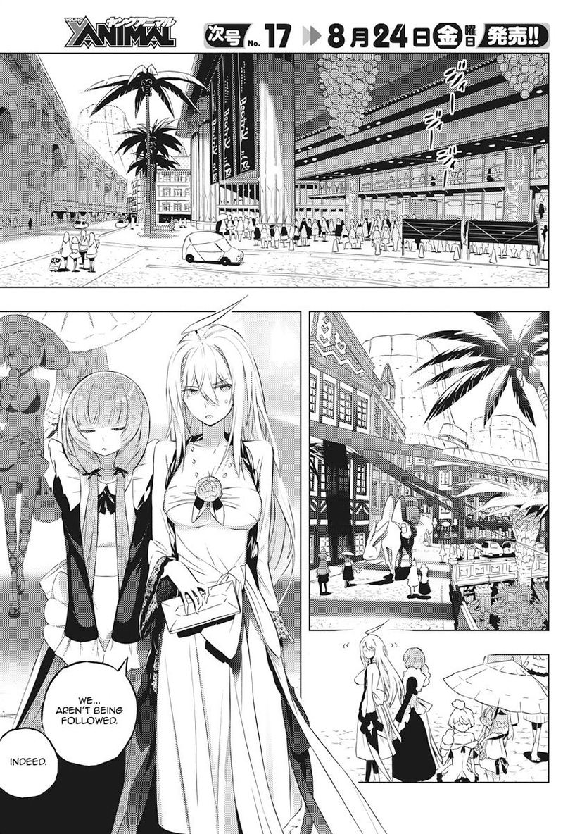 Kimi To Boku No Saigo No Senjou Arui Wa Sekai Ga Hajimaru Seisen Chapter 4 Page 7