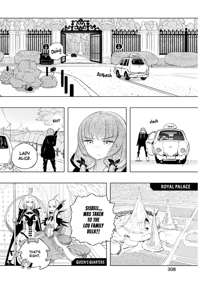 Kimi To Boku No Saigo No Senjou Arui Wa Sekai Ga Hajimaru Seisen Chapter 40 Page 8