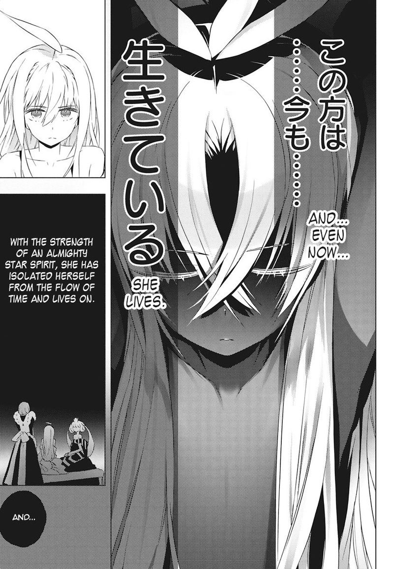 Kimi To Boku No Saigo No Senjou Arui Wa Sekai Ga Hajimaru Seisen Chapter 5 Page 21