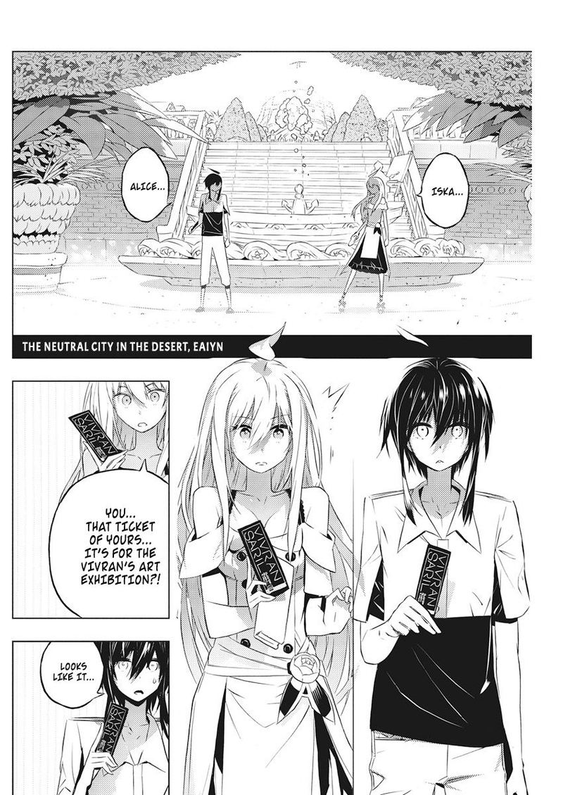 Kimi To Boku No Saigo No Senjou Arui Wa Sekai Ga Hajimaru Seisen Chapter 6 Page 2