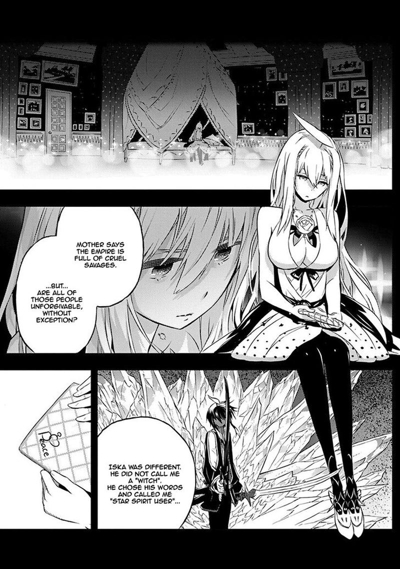 Kimi To Boku No Saigo No Senjou Arui Wa Sekai Ga Hajimaru Seisen Chapter 7 Page 23