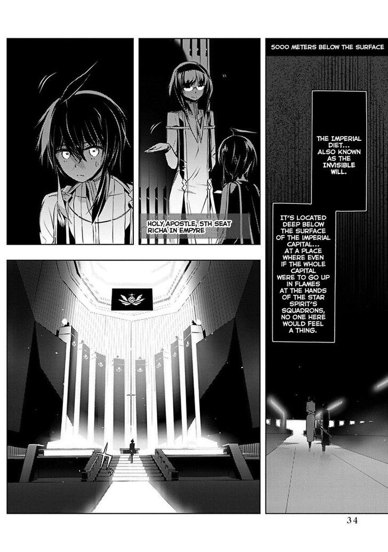 Kimi To Boku No Saigo No Senjou Arui Wa Sekai Ga Hajimaru Seisen Chapter 7 Page 8