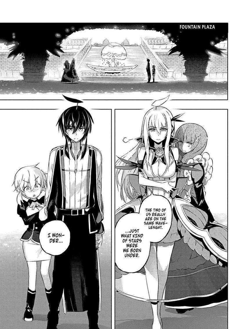 Kimi To Boku No Saigo No Senjou Arui Wa Sekai Ga Hajimaru Seisen Chapter 8 Page 5