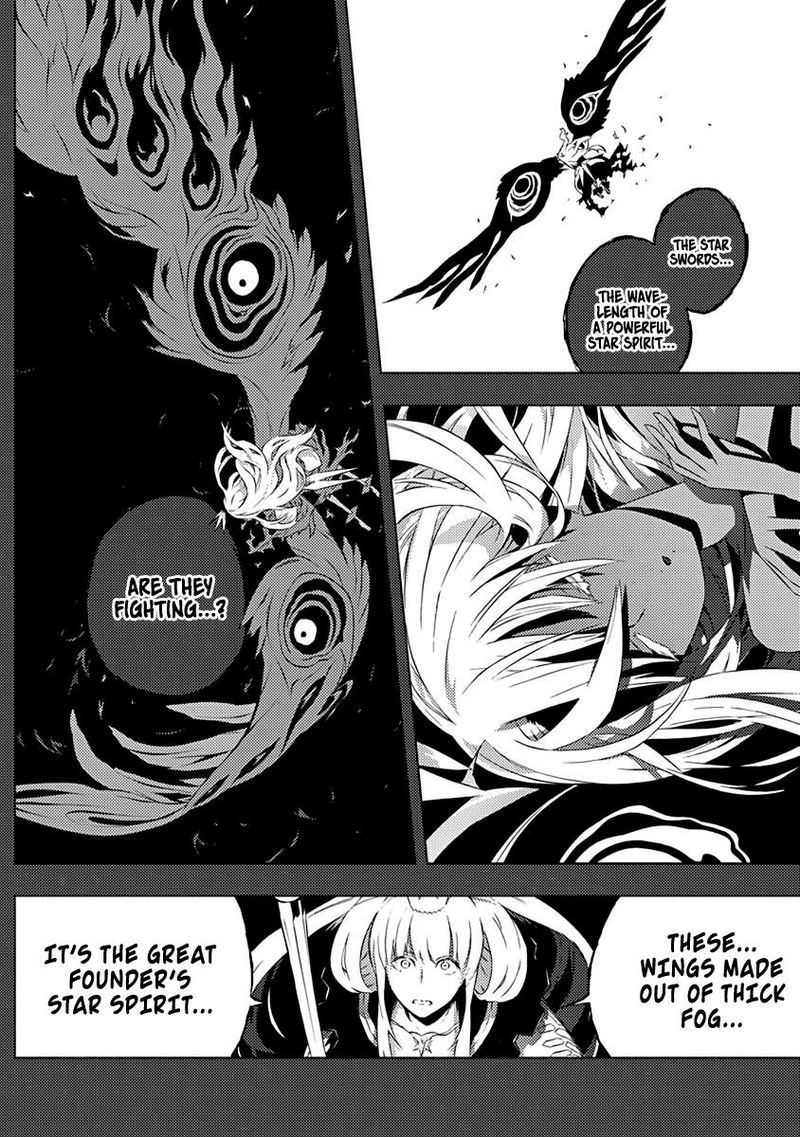 Kimi To Boku No Saigo No Senjou Arui Wa Sekai Ga Hajimaru Seisen Chapter 9 Page 15