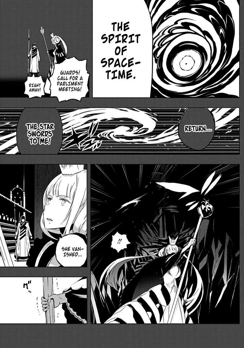 Kimi To Boku No Saigo No Senjou Arui Wa Sekai Ga Hajimaru Seisen Chapter 9 Page 16
