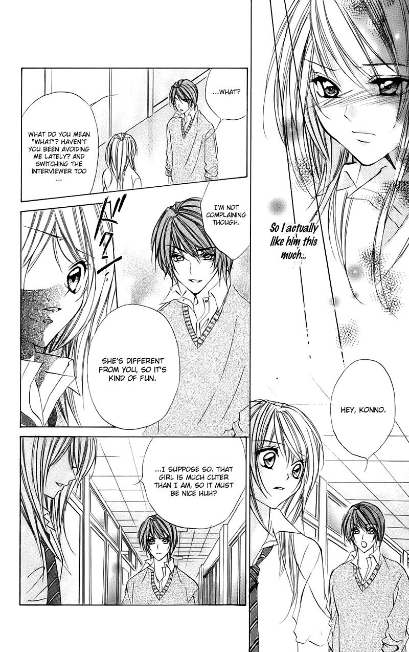 Kimi To Koi No Tochuu Chapter 15b Page 22