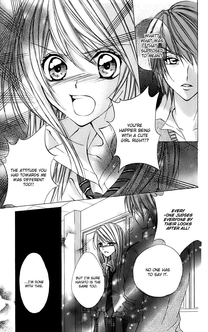 Kimi To Koi No Tochuu Chapter 15b Page 23