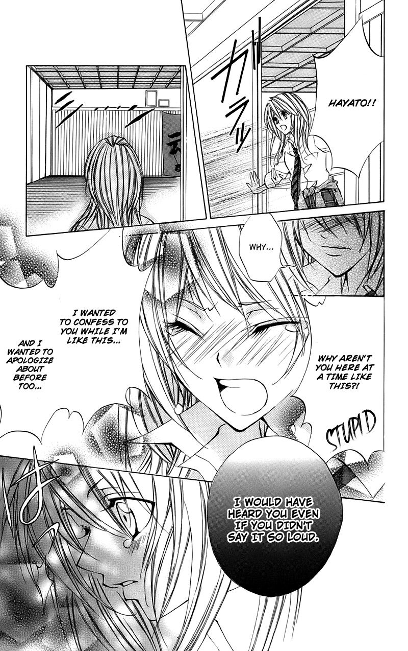 Kimi To Koi No Tochuu Chapter 15b Page 29