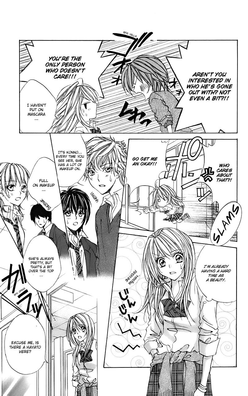 Kimi To Koi No Tochuu Chapter 15b Page 3