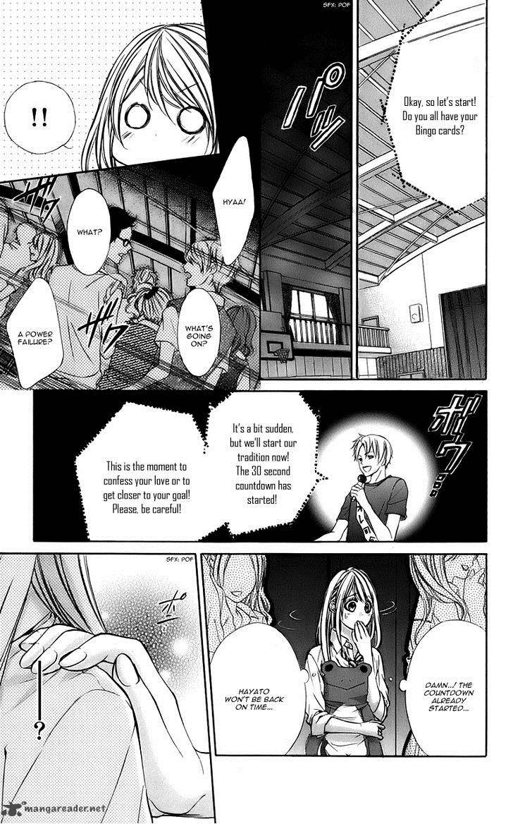 Kimi To Koi No Tochuu Chapter 8 Page 13