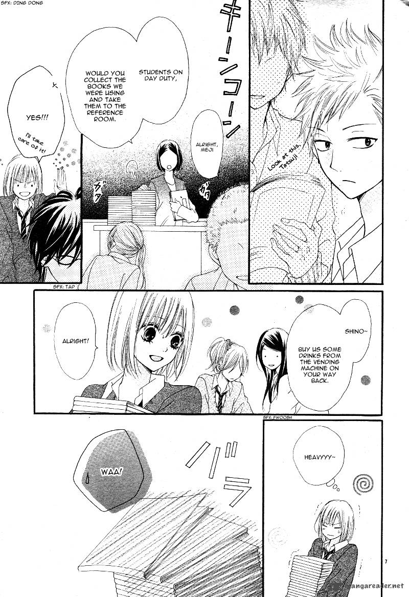 Kimi To Koi O Shitta Chapter 4 Page 11