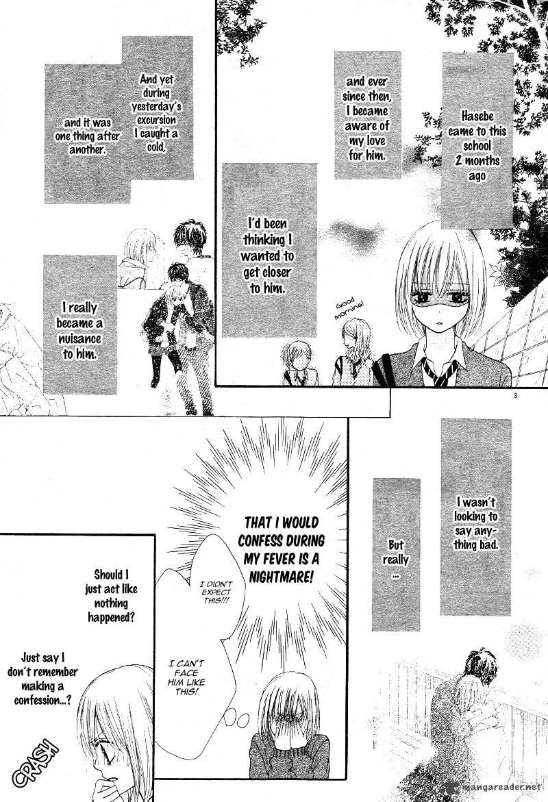 Kimi To Koi O Shitta Chapter 4 Page 7
