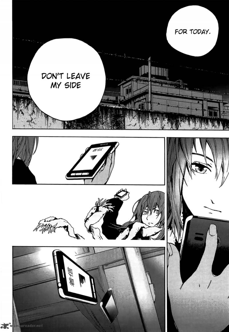 Kimi To Shitai To Boku No Kaitou Chapter 1 Page 20