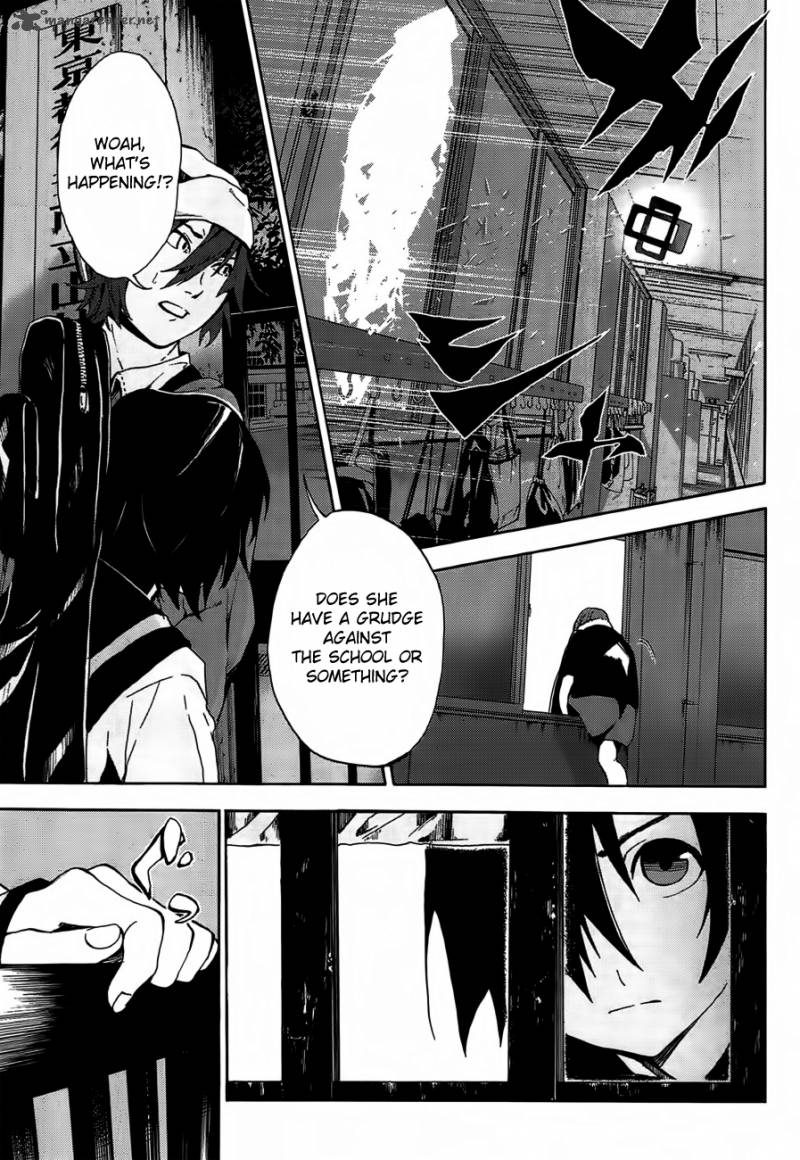 Kimi To Shitai To Boku No Kaitou Chapter 1 Page 21