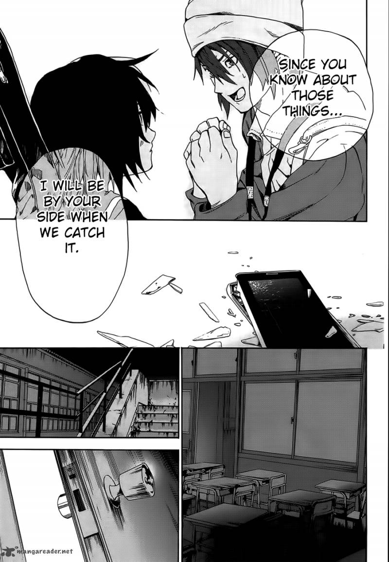 Kimi To Shitai To Boku No Kaitou Chapter 1 Page 23