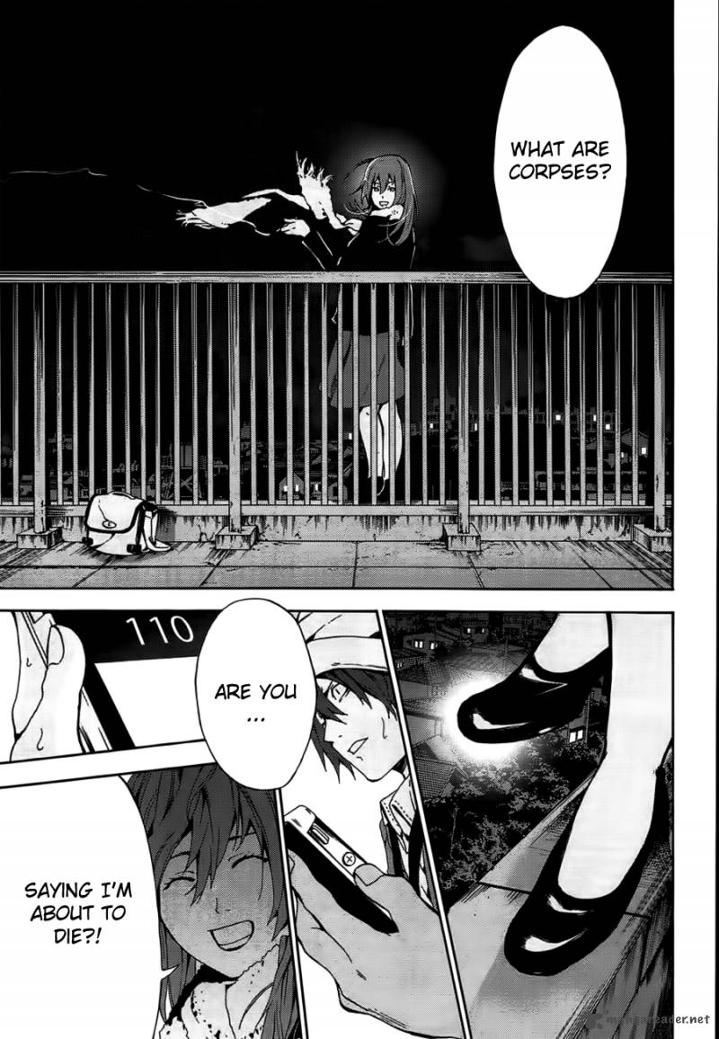 Kimi To Shitai To Boku No Kaitou Chapter 1 Page 25