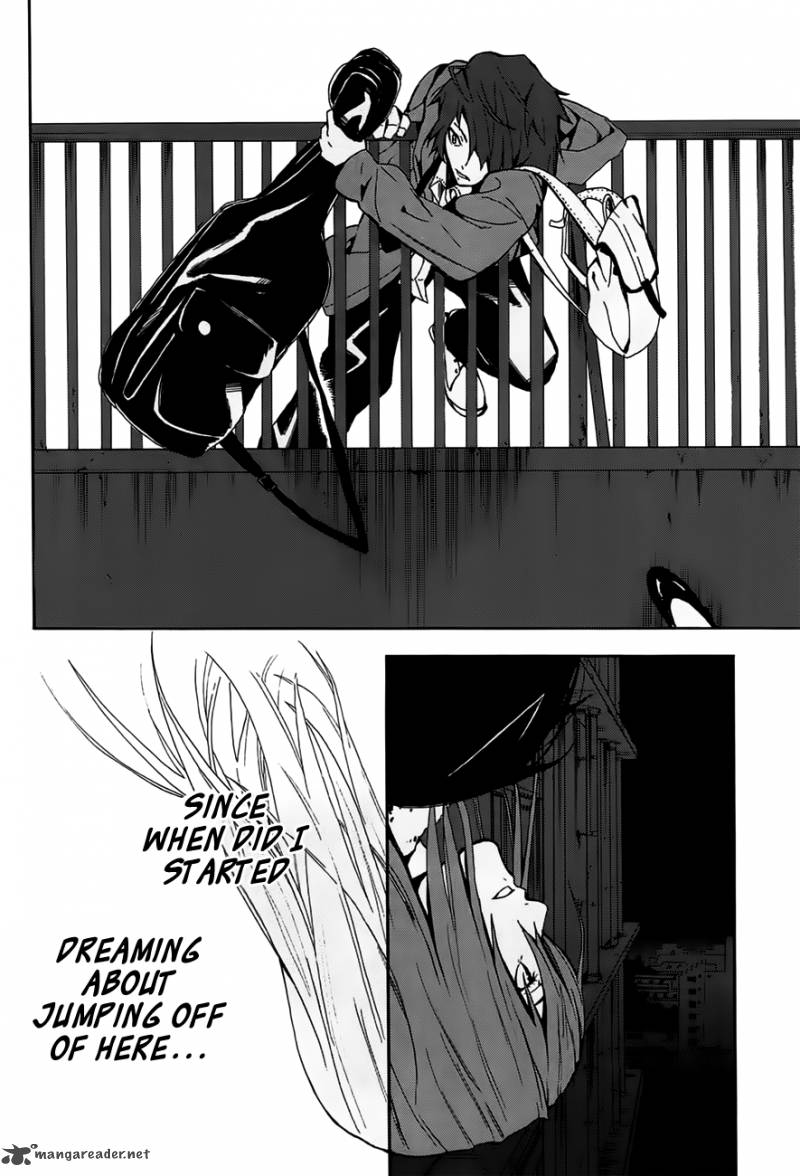 Kimi To Shitai To Boku No Kaitou Chapter 1 Page 36