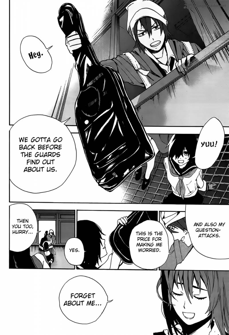 Kimi To Shitai To Boku No Kaitou Chapter 1 Page 40