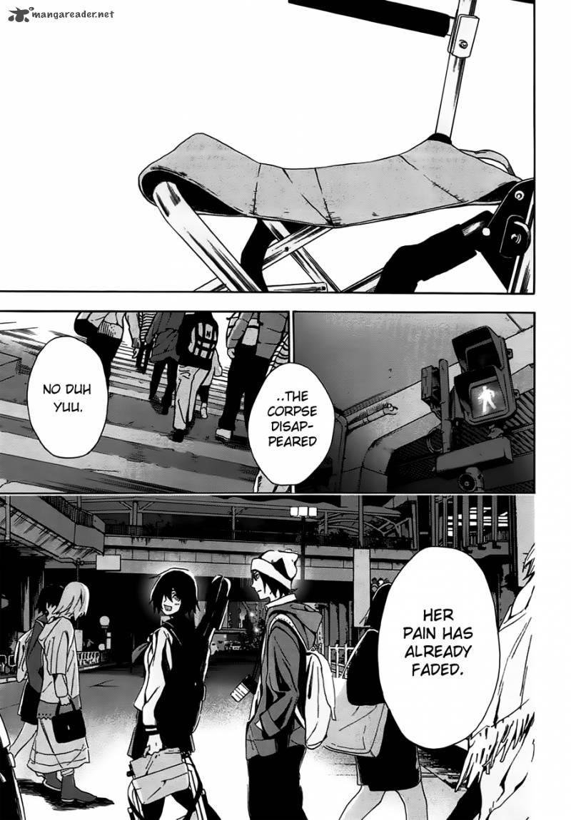 Kimi To Shitai To Boku No Kaitou Chapter 1 Page 43