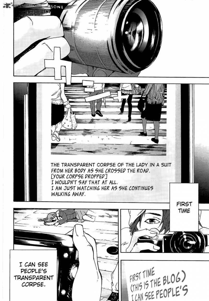Kimi To Shitai To Boku No Kaitou Chapter 1 Page 8