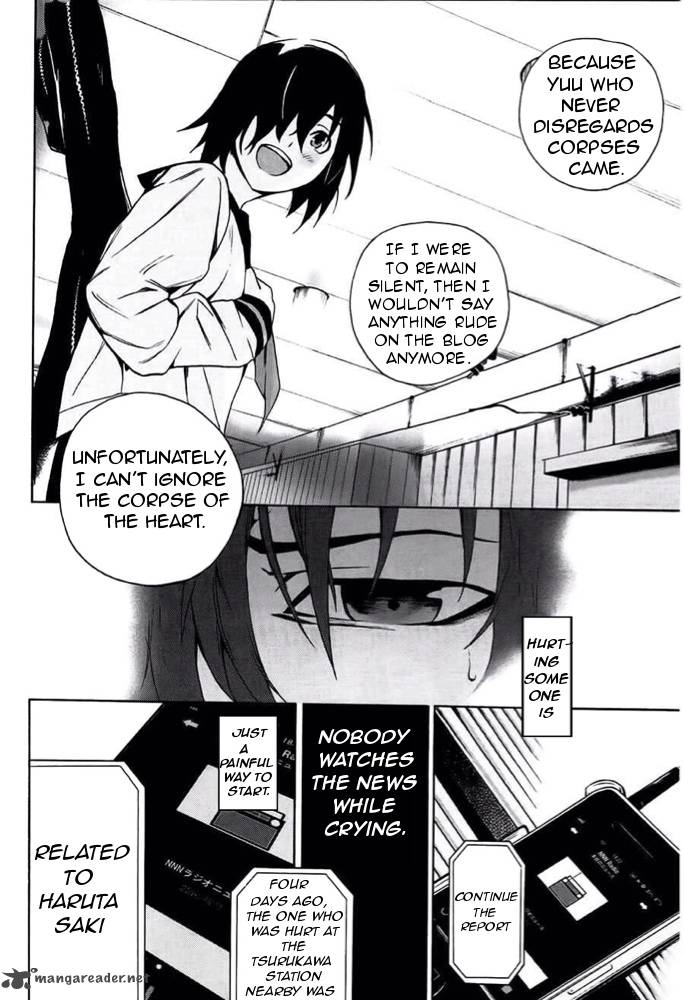 Kimi To Shitai To Boku No Kaitou Chapter 3 Page 19