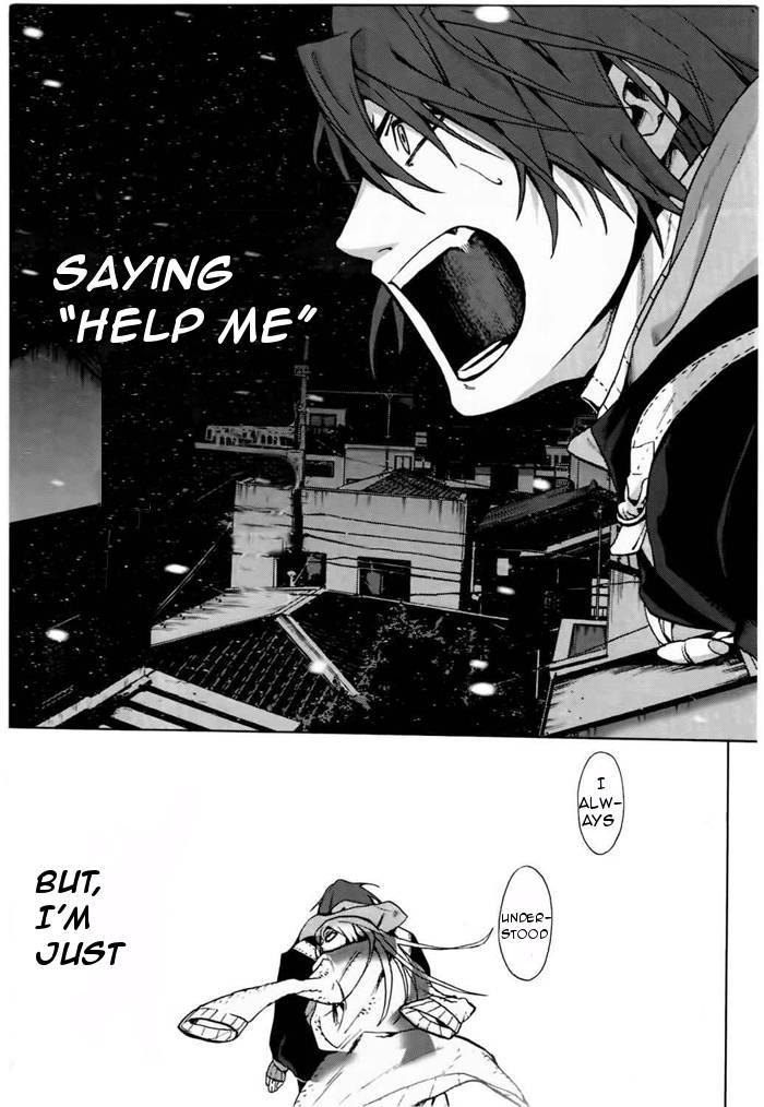 Kimi To Shitai To Boku No Kaitou Chapter 4 Page 14