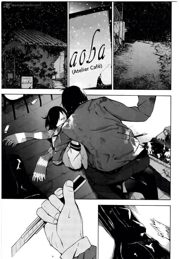 Kimi To Shitai To Boku No Kaitou Chapter 4 Page 16