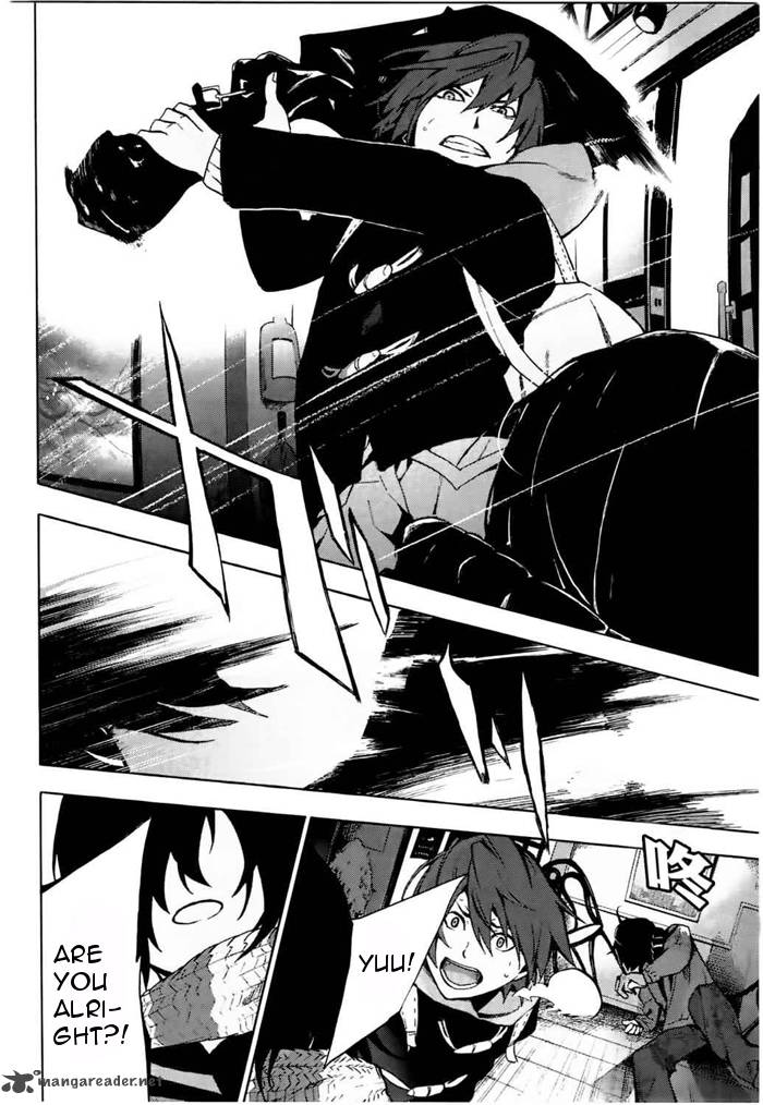 Kimi To Shitai To Boku No Kaitou Chapter 4 Page 17
