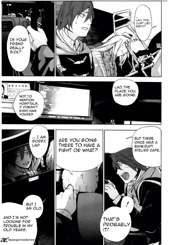 Kimi To Shitai To Boku No Kaitou Chapter 4 Page 8