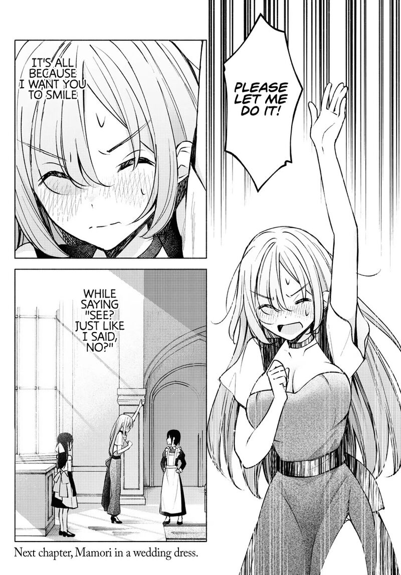 Kimi To Warui Koto Ga Shitai Chapter 12 Page 18