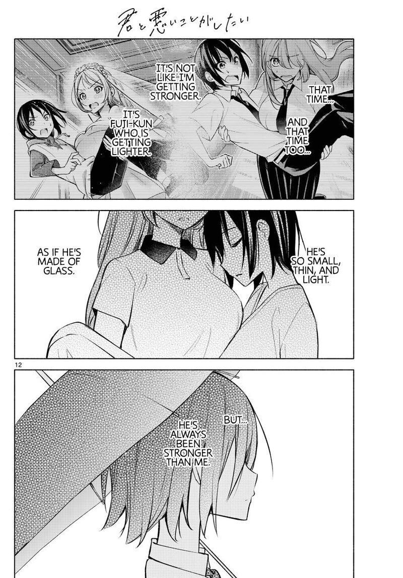 Kimi To Warui Koto Ga Shitai Chapter 15 Page 12