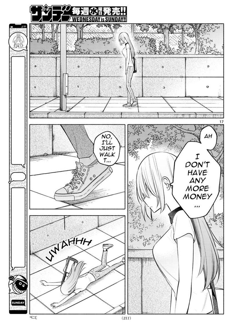 Kimi To Warui Koto Ga Shitai Chapter 16 Page 17