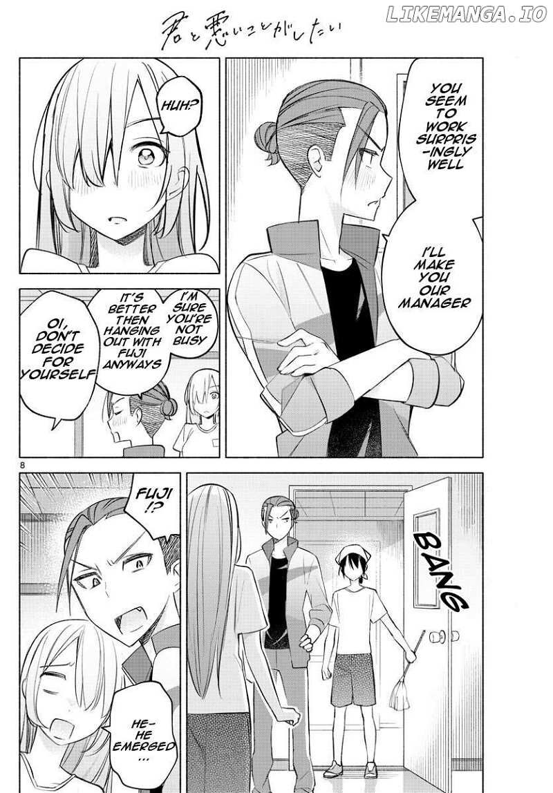 Kimi To Warui Koto Ga Shitai Chapter 20 Page 8