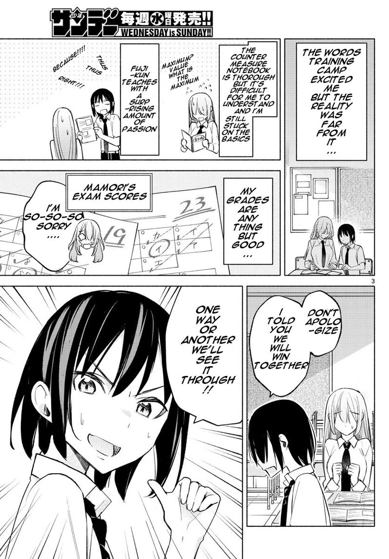Kimi To Warui Koto Ga Shitai Chapter 23 Page 3