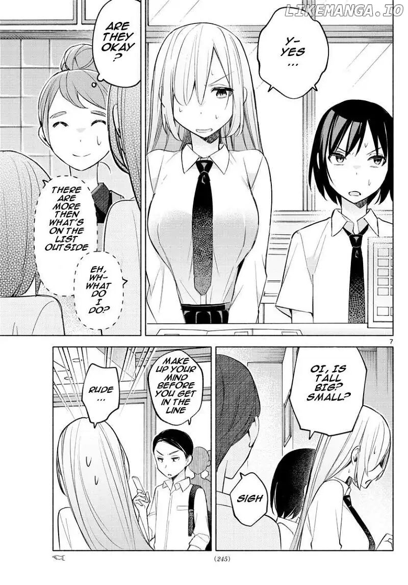 Kimi To Warui Koto Ga Shitai Chapter 25 Page 7