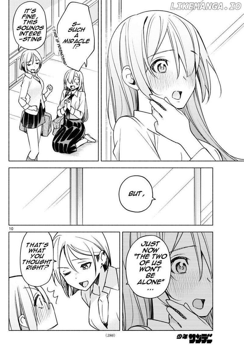 Kimi To Warui Koto Ga Shitai Chapter 26 Page 10