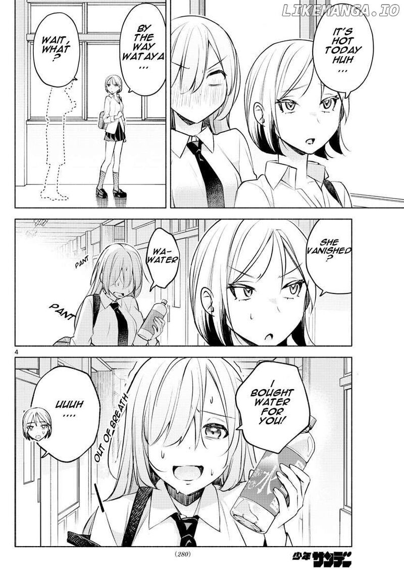 Kimi To Warui Koto Ga Shitai Chapter 26 Page 4