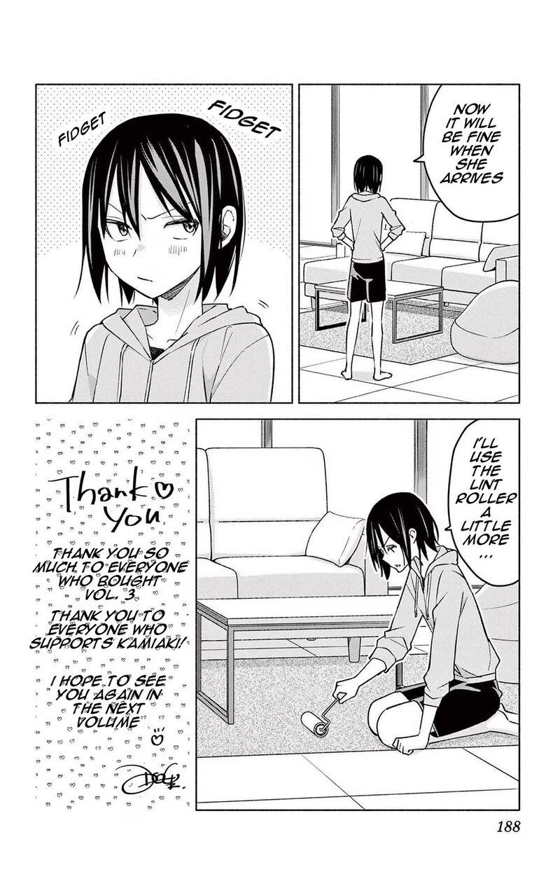 Kimi To Warui Koto Ga Shitai Chapter 27e Page 2