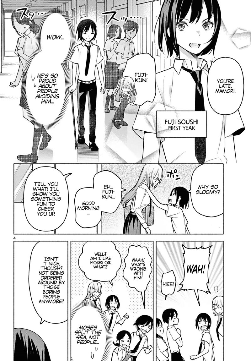 Kimi To Warui Koto Ga Shitai Chapter 3 Page 4