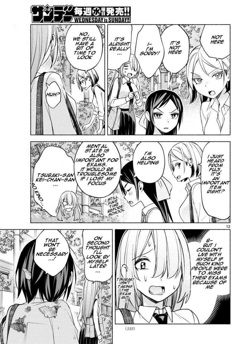 Kimi To Warui Koto Ga Shitai Chapter 36 Page 12