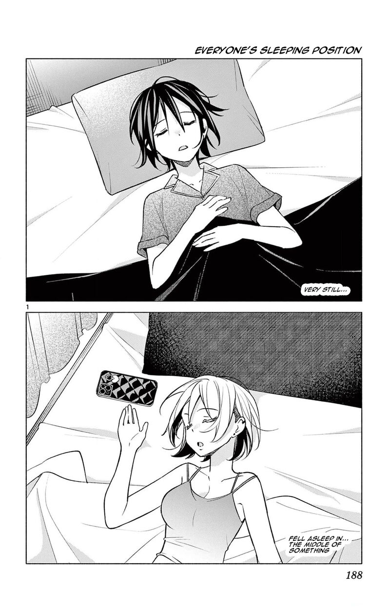 Kimi To Warui Koto Ga Shitai Chapter 36e Page 1