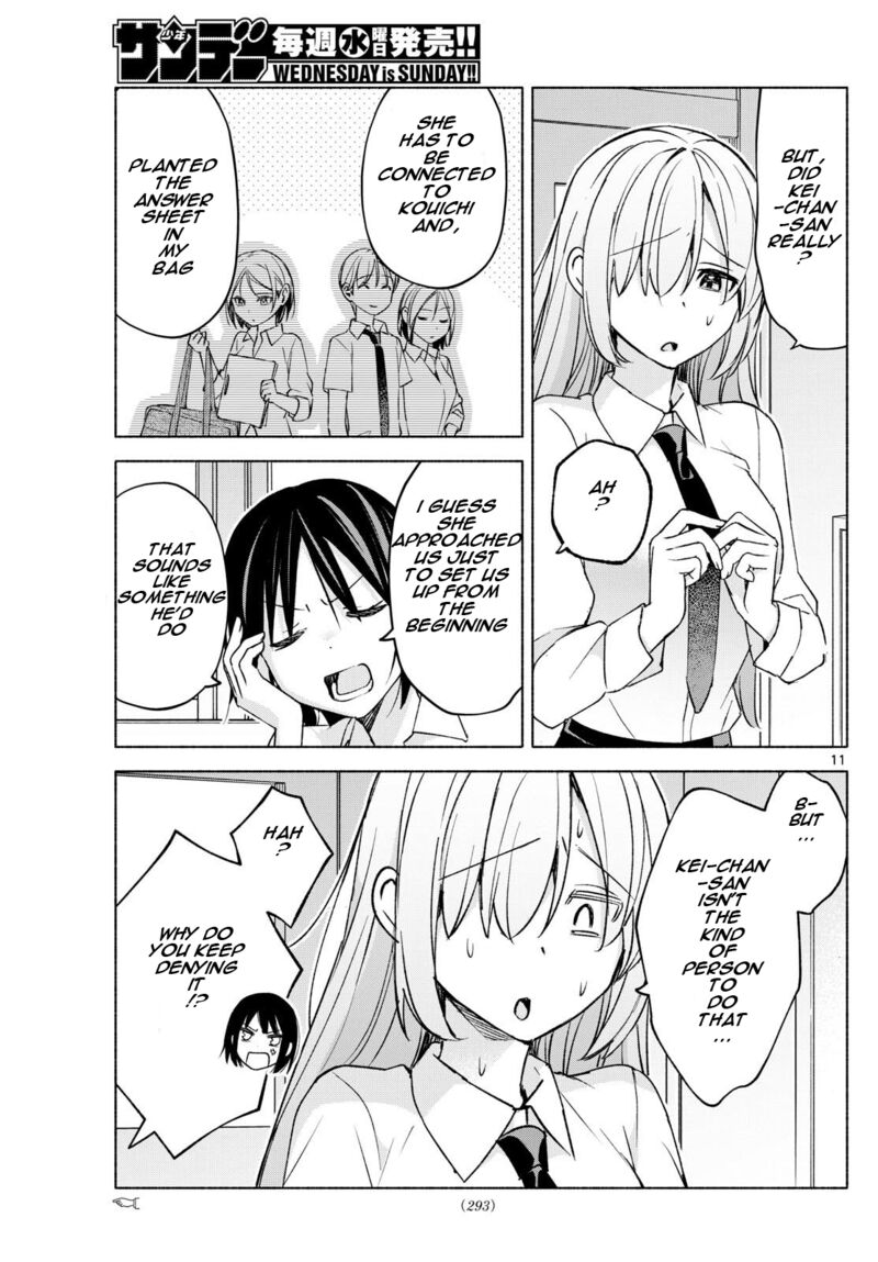 Kimi To Warui Koto Ga Shitai Chapter 39 Page 11