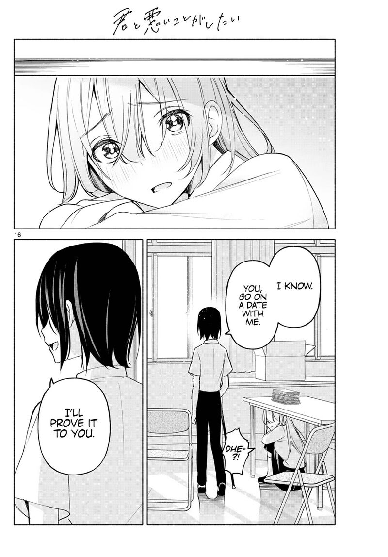 Kimi To Warui Koto Ga Shitai Chapter 4 Page 16