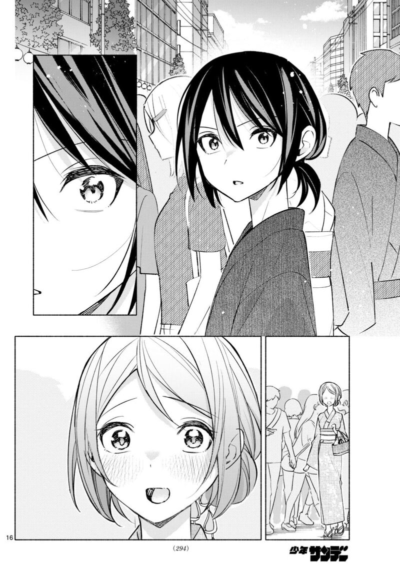 Kimi To Warui Koto Ga Shitai Chapter 44 Page 16